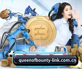 国际化进程(queen of bounty)